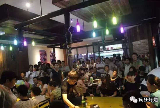 裕民锡纸烤鸡翅